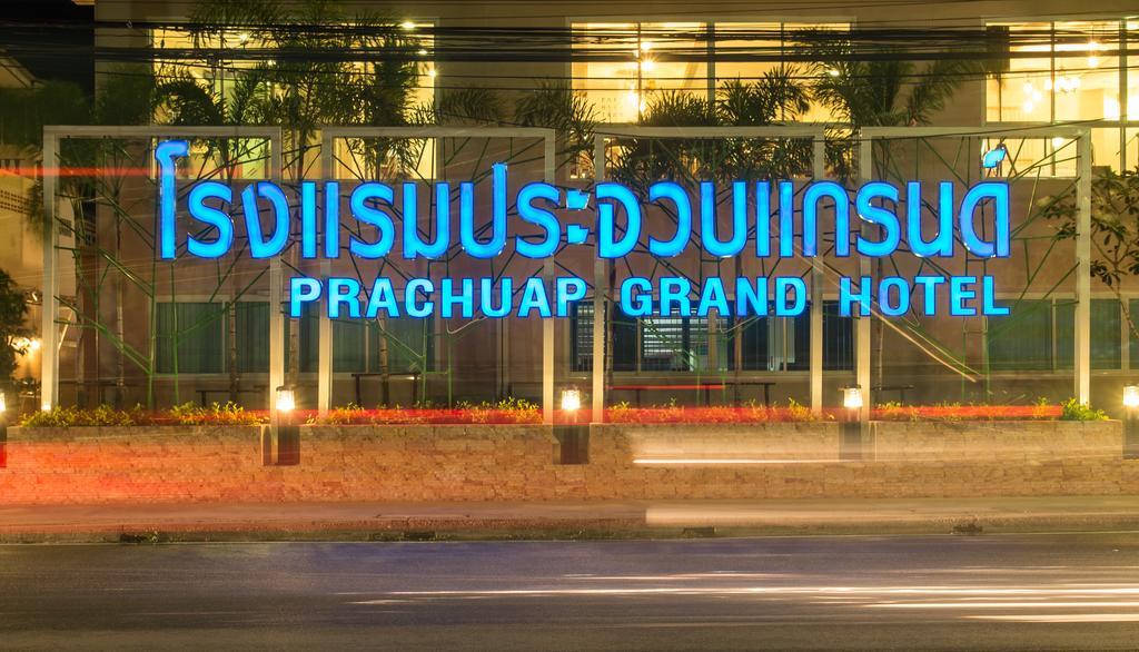 Prachuap Grand Hotel Pracsuap Khirikhan Kültér fotó