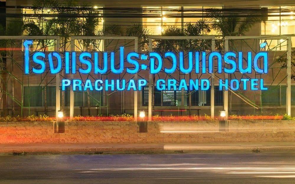 Prachuap Grand Hotel Pracsuap Khirikhan Kültér fotó